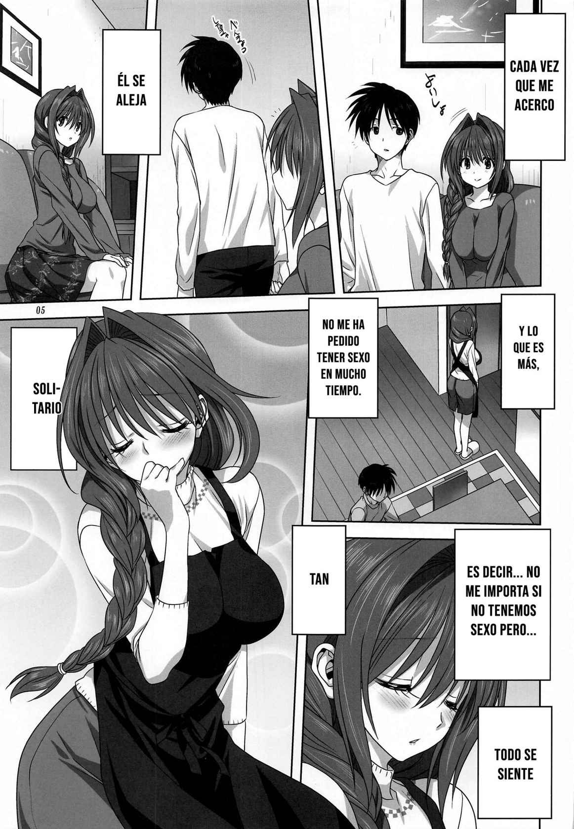 [Mitarashi Club (Mitarashi Kousei)] Akiko-san to Issho 26 (Kanon) [Spanish]