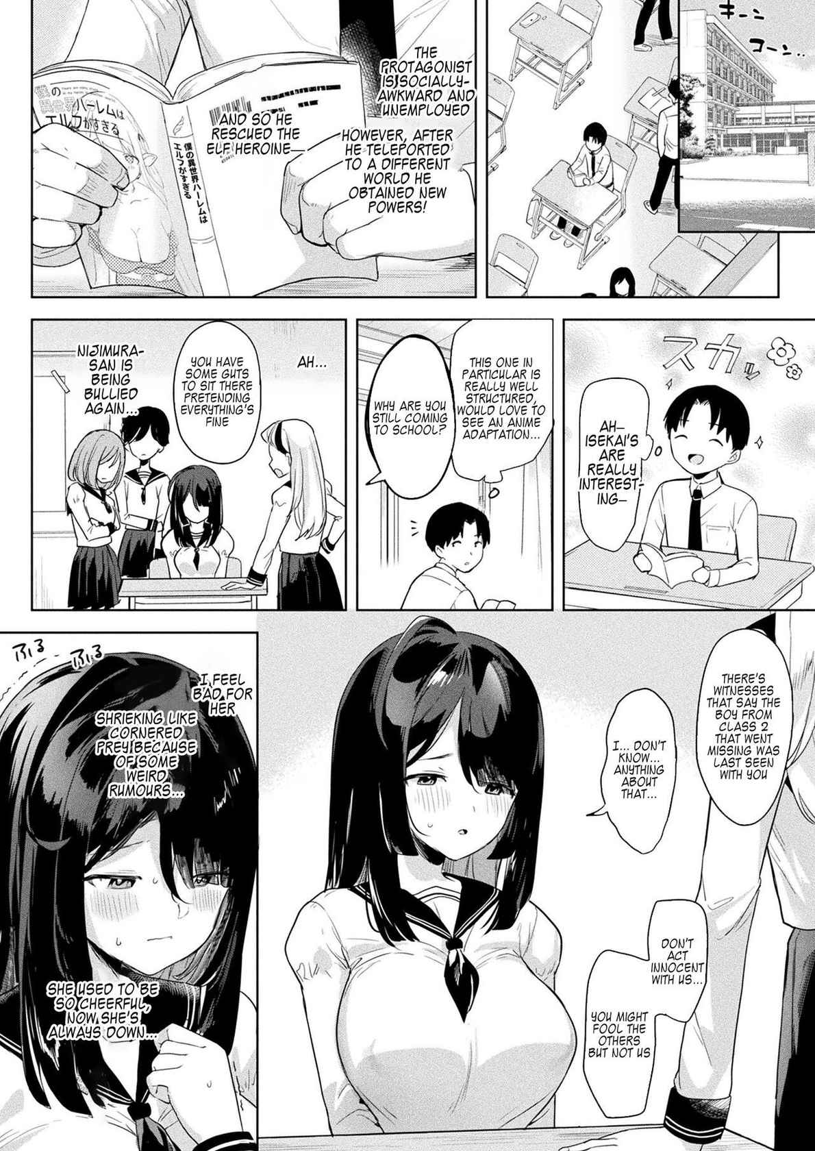 [Ushinomiya] Neneki shoujo 1st chapter (COMIC Unreal 2022-02 Vol. 95) [English] [Kappasa] [Digital]