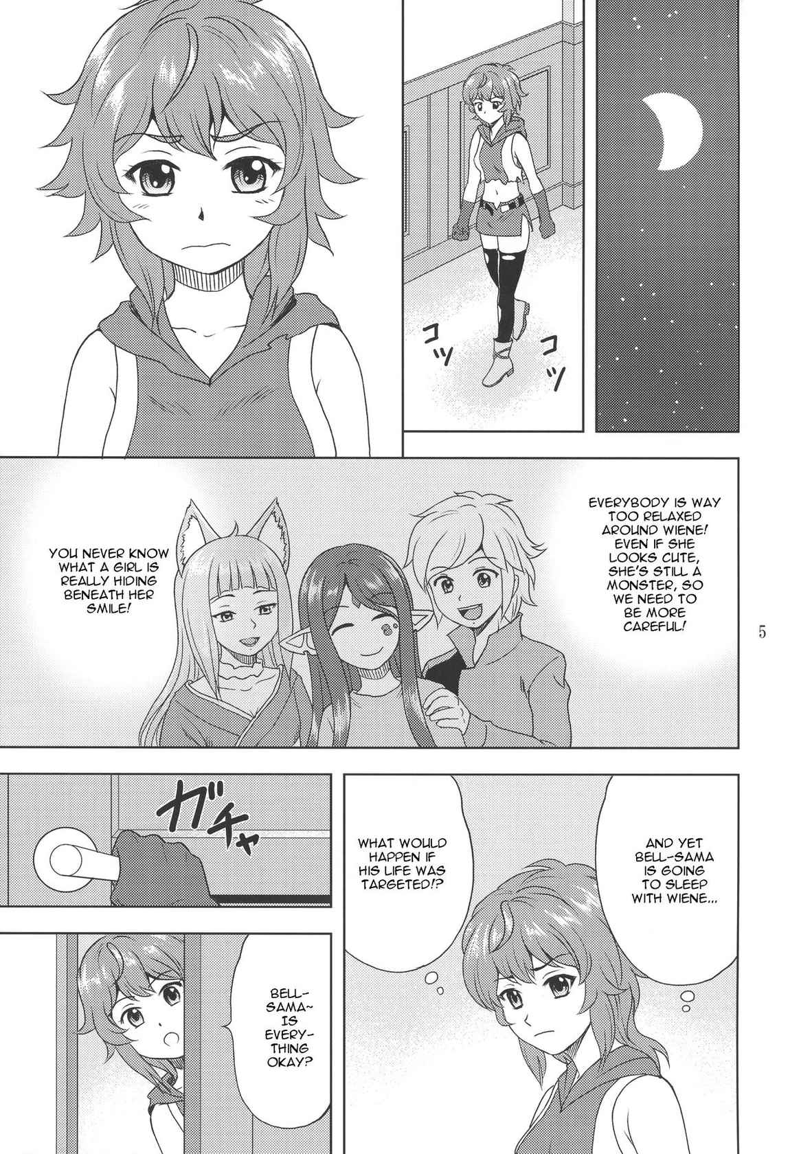 (COMIC1☆17) [YASRIN-DO (Yasu Rintarou)] Bell-sama Daisuki | We love you, Bell-sama! (Dungeon ni Deai o Motomeru no wa Machigatteiru Darou ka?)  [English] [EHCOVE]