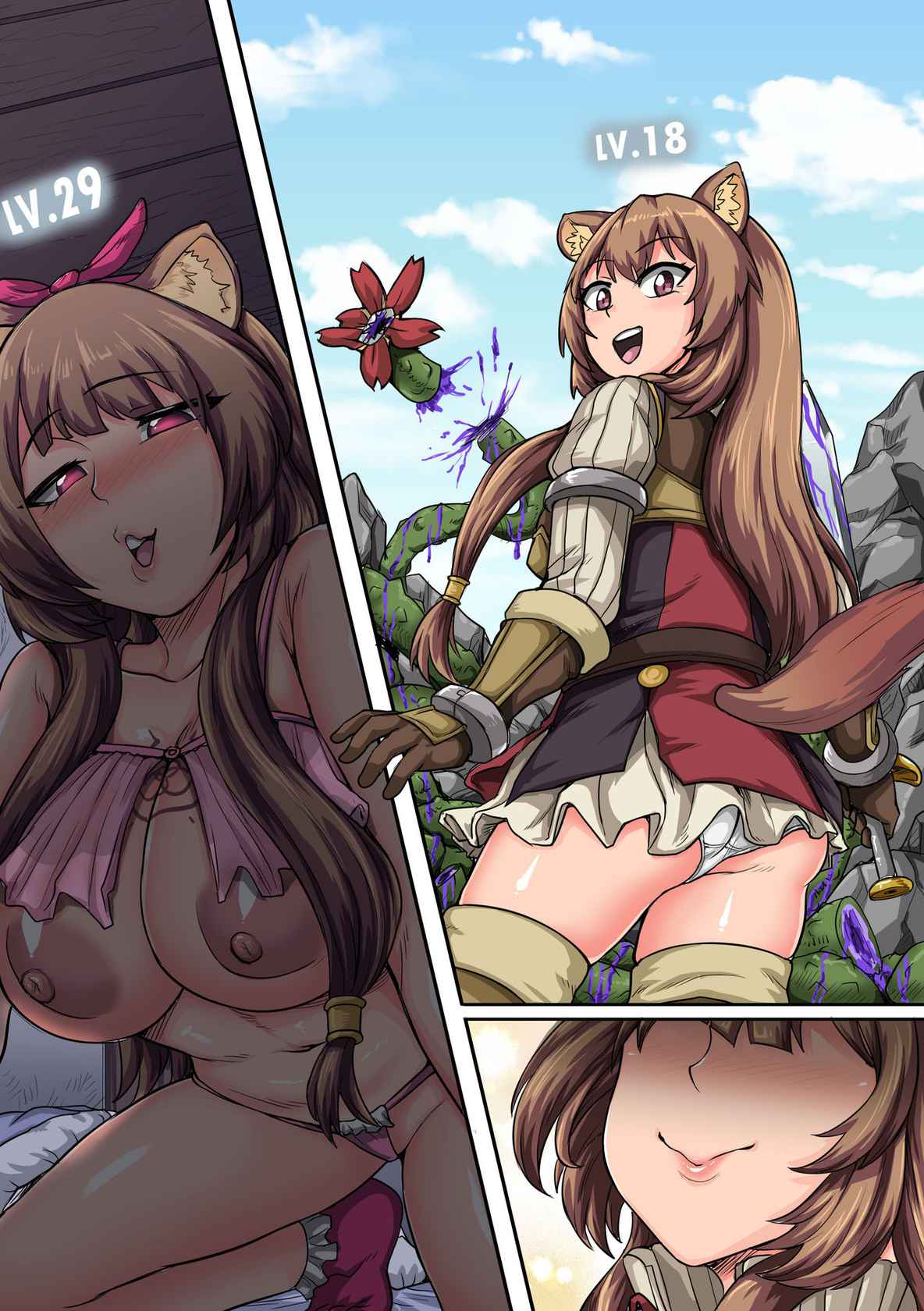 [Juna Juna Juice] Raphtalia Patreon Reward (The Rising of the Shield Hero) [Russian] [vvld]