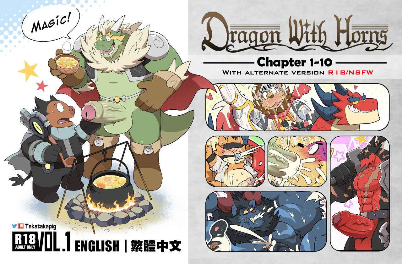 [TakaTaka] Dragon With Horns Vol. 1 [English]