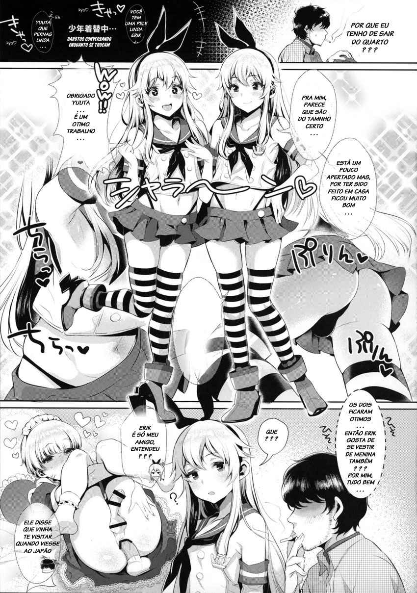 (C89) [Inariya (Inari)] Haishin! Shimakaze-kun no Heya ~Toilet de Ibunka Kouryuu Hen~ (Kantai Collection -KanColle-) [Portuguese-BR]