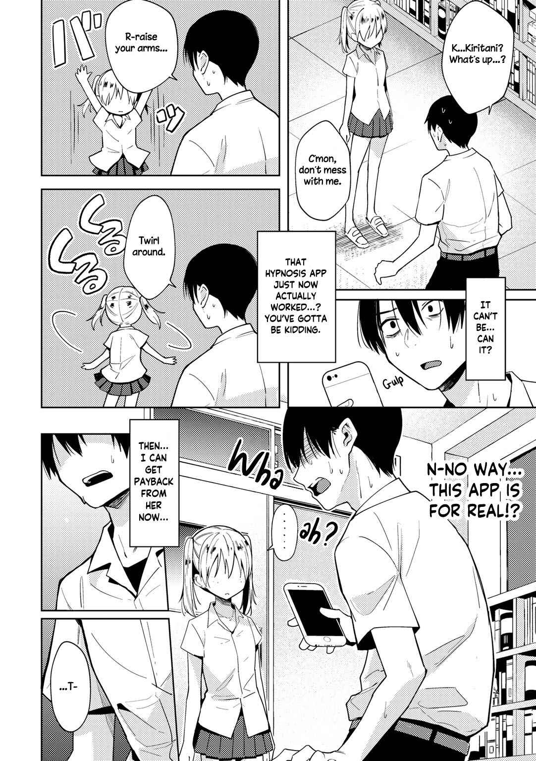 [Kanimura Ebio] I Tried a Hypnosis App to Get Revenge on the Girl Who Bullied Me (Comic Gucho Vol. 5) [English] [Dummie]