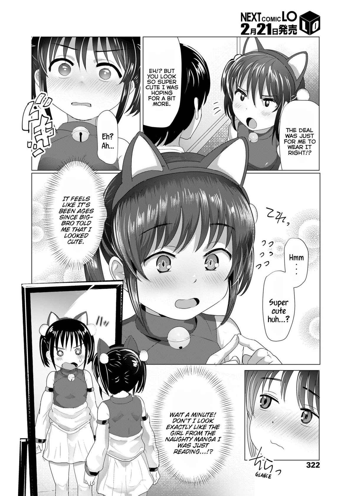 [Rondonko] Imouto ni Kisete mita | Dressing-Up My Little Sister (COMIC LO 2022-03) [English] {Mistvern} [Digital]