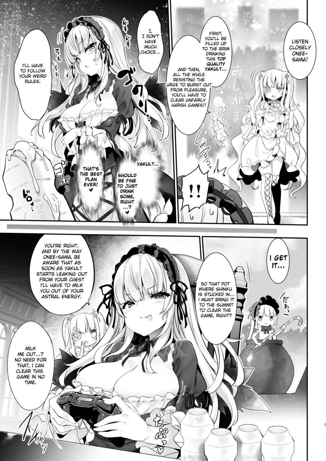 [Tousen Soudou (Tousen)] Bara Liver Sensitive (Rozen Maiden) [Digital] [English] [Babaluum]