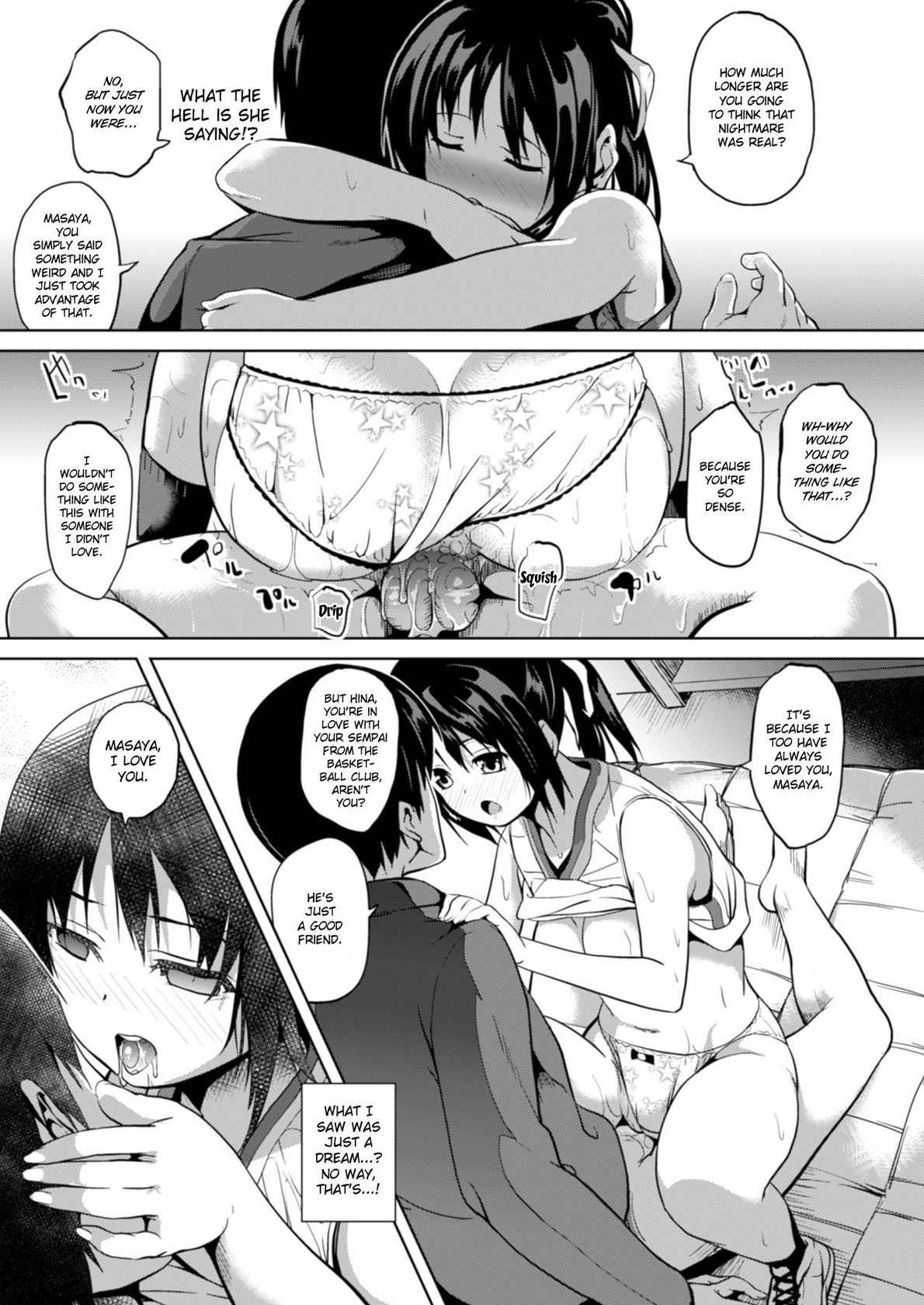 [DATE] Gitai (COMIC Unreal 2012-12 Vol. 40) [English] {Chilla} [Digital] [Decensored]