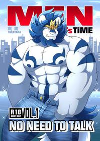 [TakaTaka] Men's Time Vol.1 - No Need to Talk [English Version]