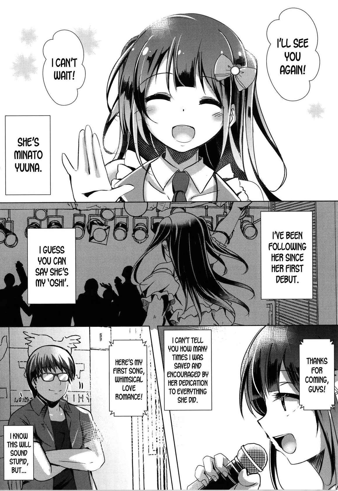 [Kukado Rio] Even if You Turn Into a Perverted Idol... (Houkago Hakudaku Nikki) [English] [desudesu]