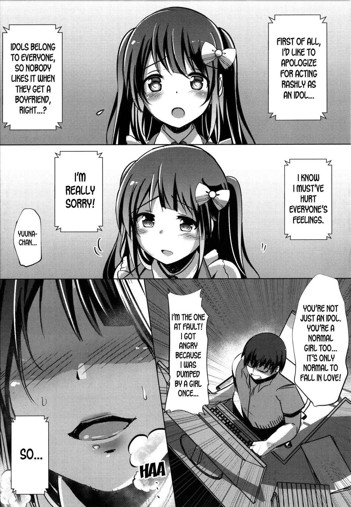 [Kukado Rio] Even if You Turn Into a Perverted Idol... (Houkago Hakudaku Nikki) [English] [desudesu]