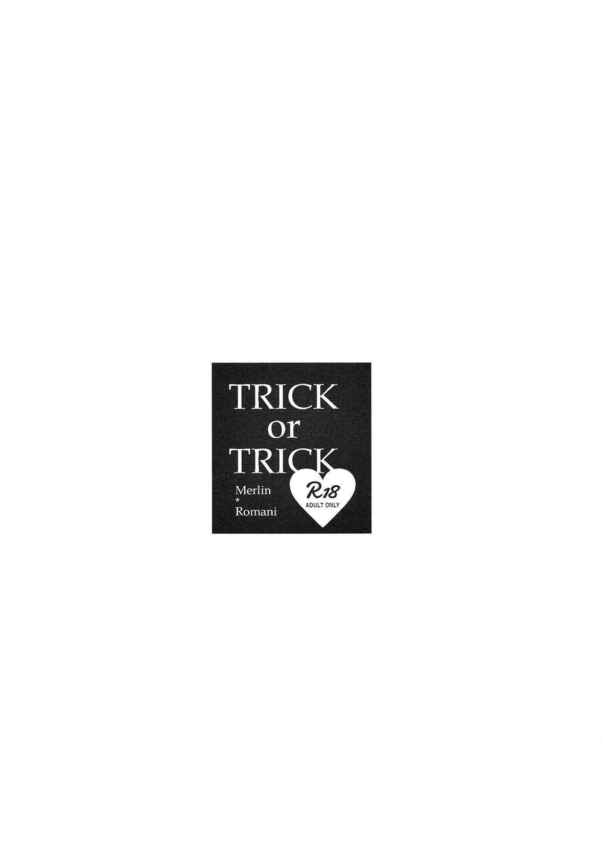 (Dai 11-ji ROOT 4 to 5) [Mecoro (meco)] TRICK or TRICK (Fate/Grand Order)