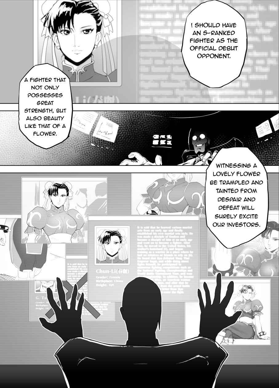 [Heroine Engineering (TARE Katsu)] Haiki Shobun No.3 (Street Fighter) [Digital] (English) (Machine Translation)