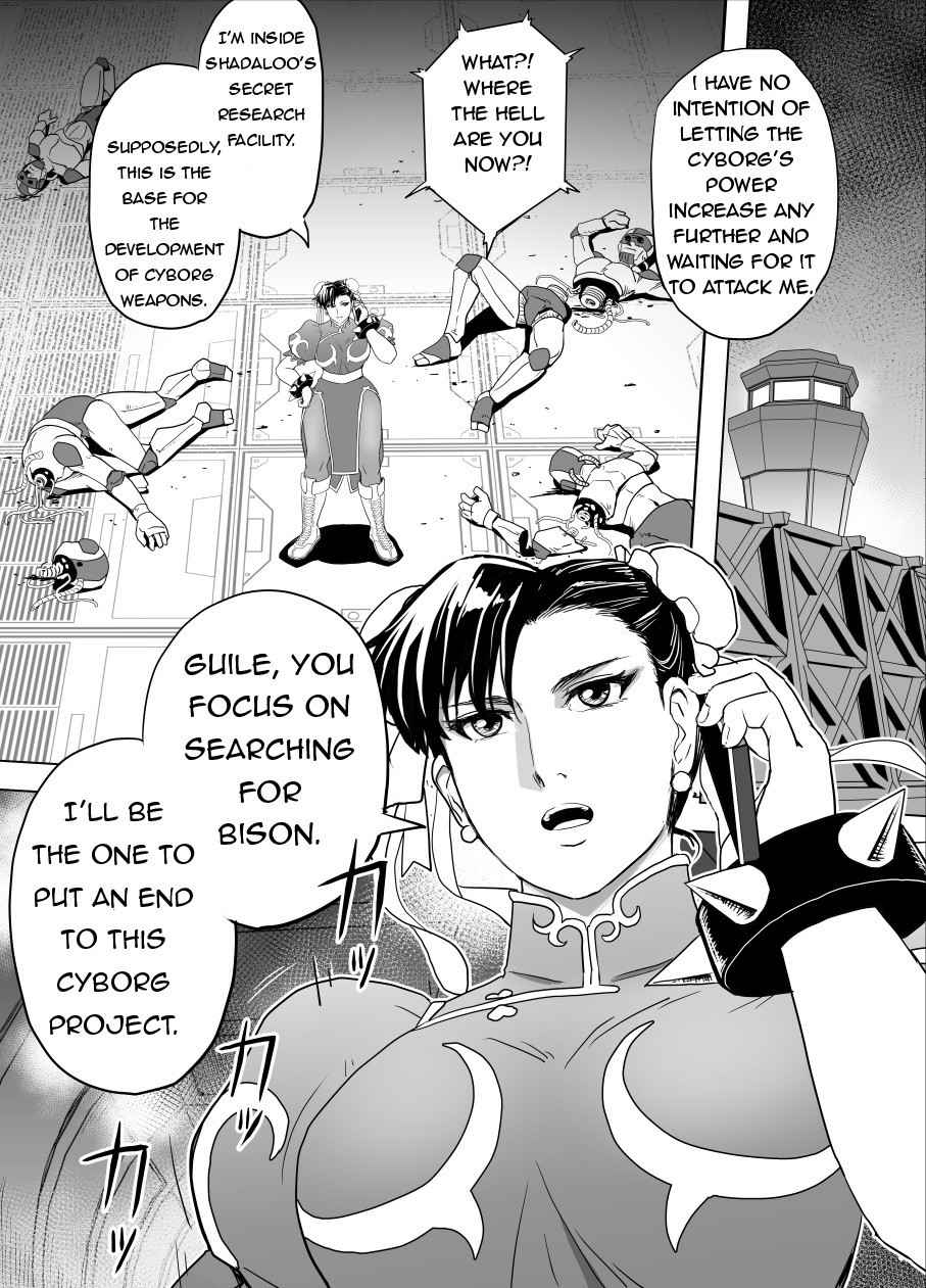 [Heroine Engineering (TARE Katsu)] Haiki Shobun No.3 (Street Fighter) [Digital] (English) (Machine Translation)