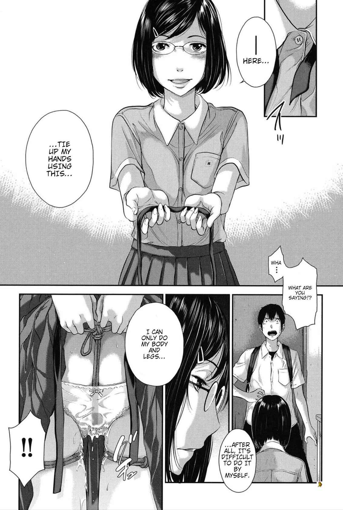 [Harazaki Takuma] Dainiku: Shiritsu Niho Gakuen Koutou Gakkou / Goka Yuina | 2nd Ward: Niho Gakuen Private High School / Goka Yuina (Seifuku Shijou Shugi -Natsu-) [English] [shaddy746]