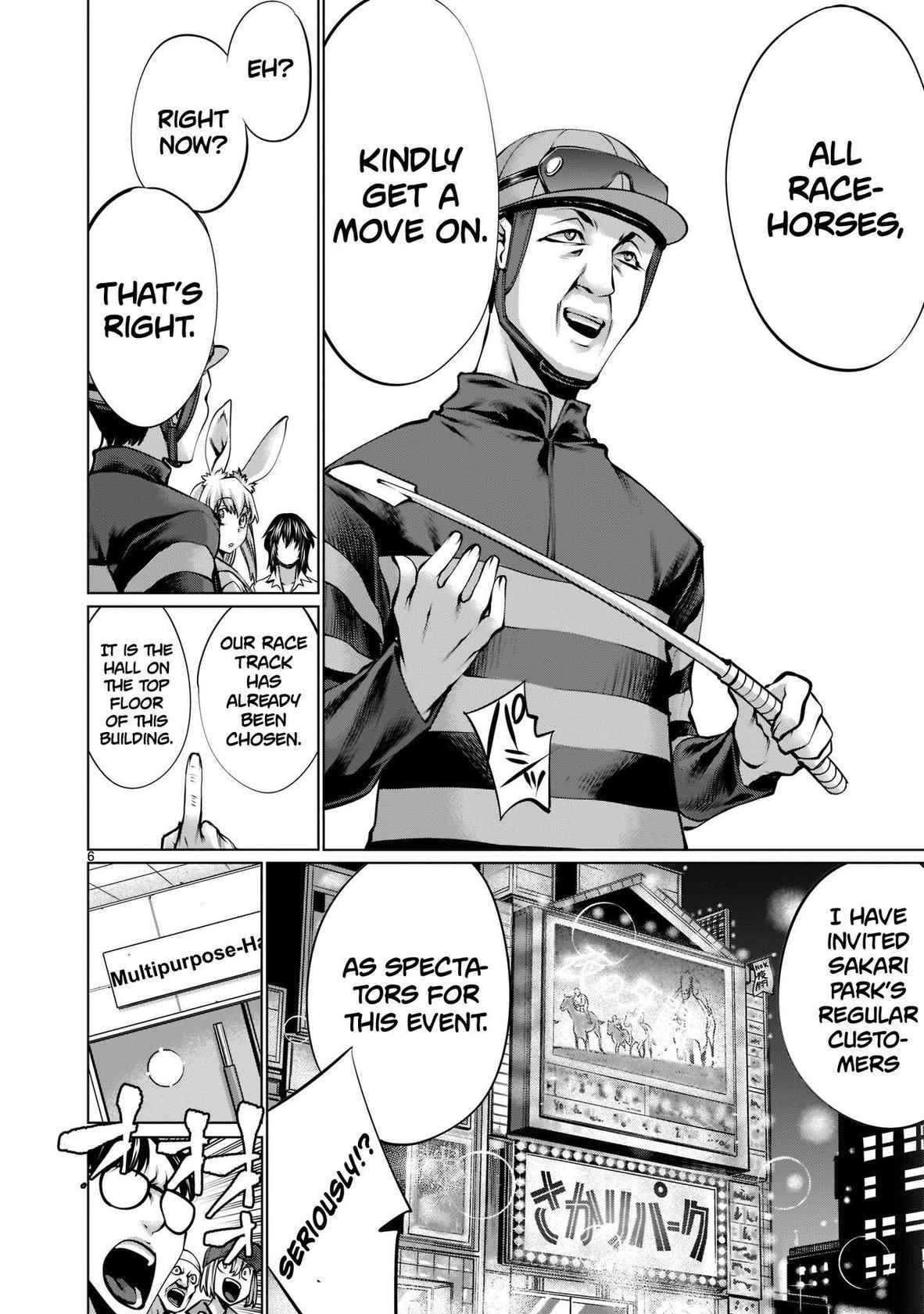 [Wild Heroes] (Sumita Kazuasa, Shinya Murata) Isn't It Too Much? Inaba-san/Hoshi Gari Sugidesho? Inaba-san chapter 13 [English] [Roadwarior2]