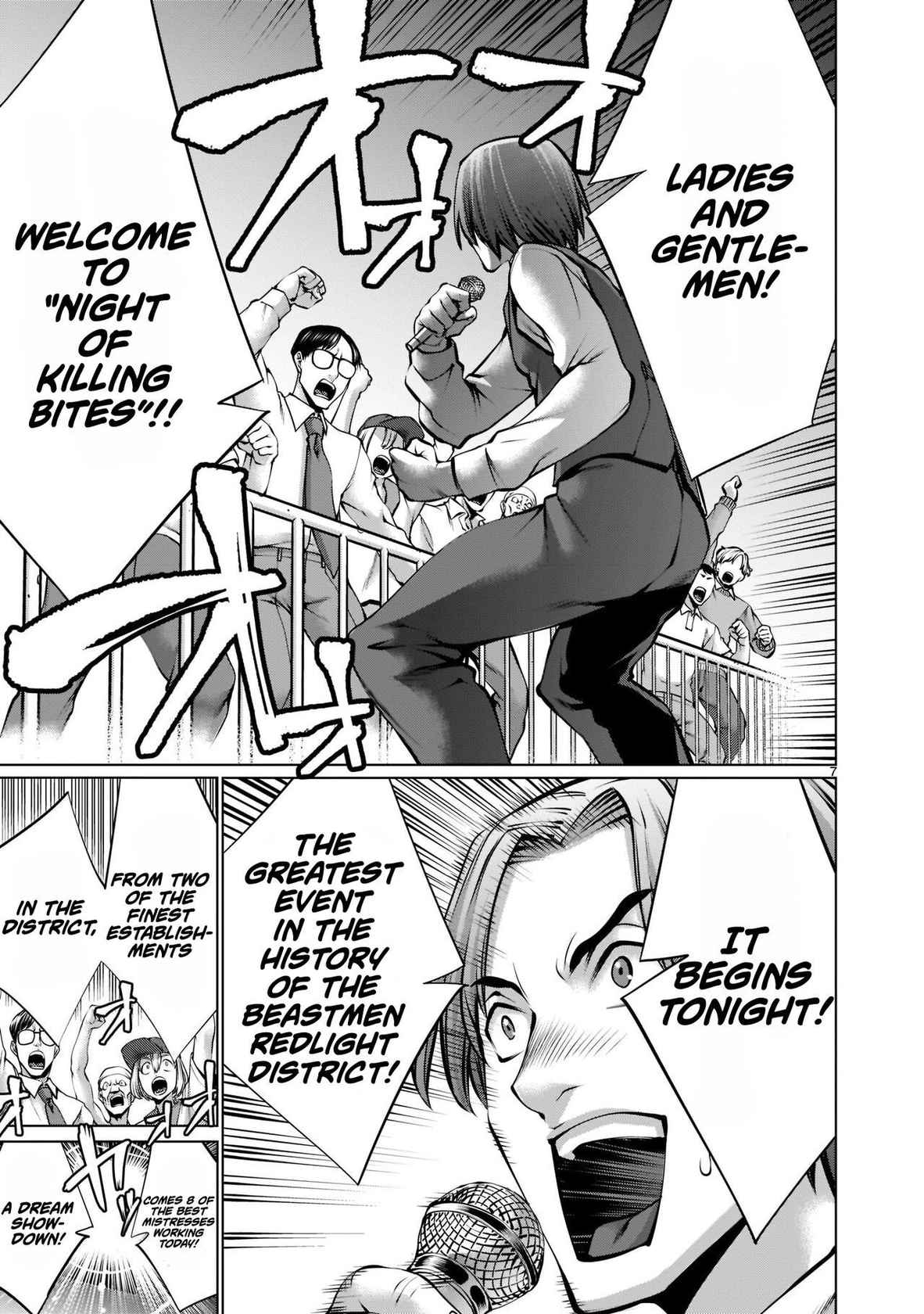 [Wild Heroes] (Sumita Kazuasa, Shinya Murata) Isn't It Too Much? Inaba-san/Hoshi Gari Sugidesho? Inaba-san chapter 13 [English] [Roadwarior2]