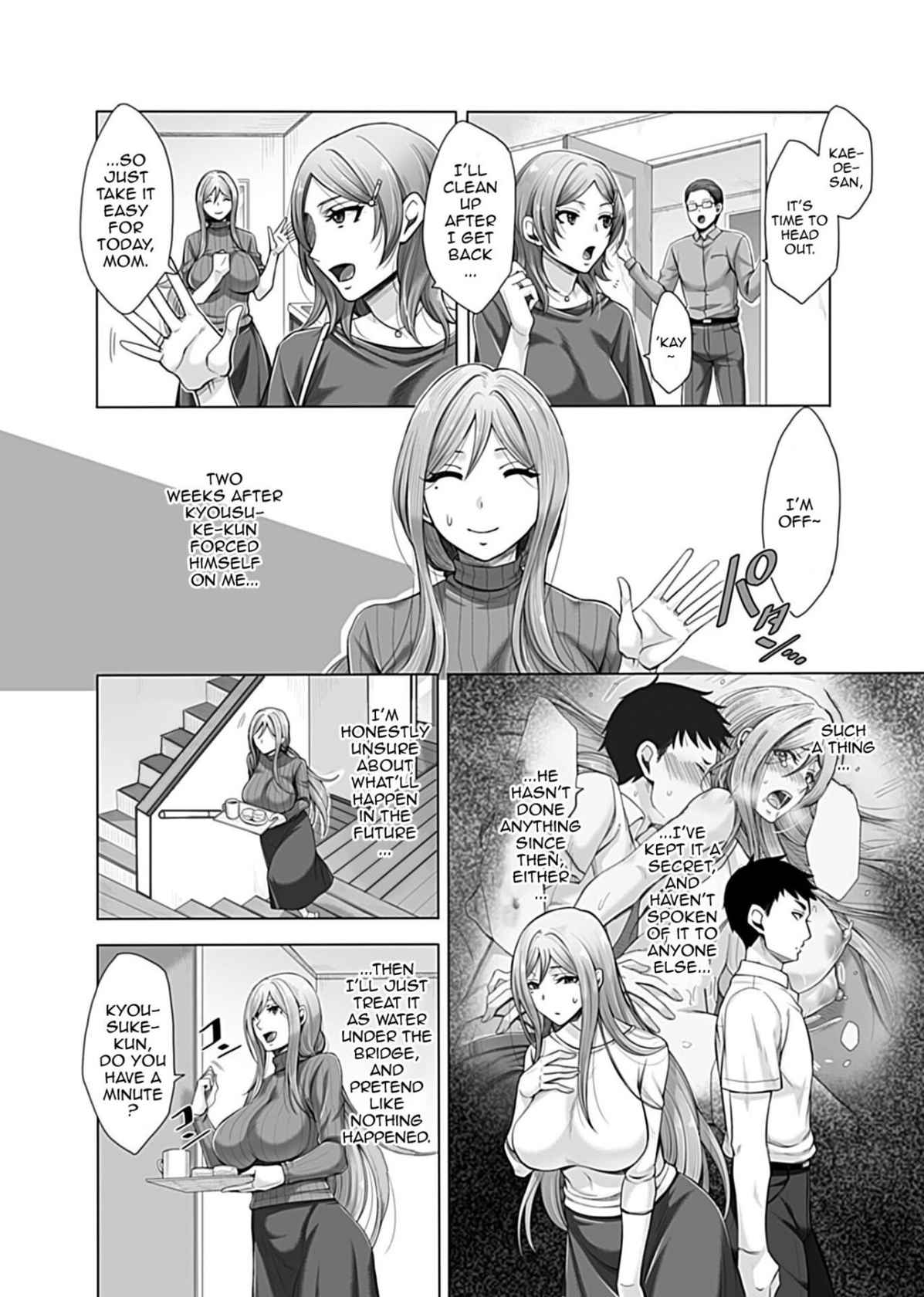 [Tsukishiro Saya] Hikawake no Ibitsu na Seijijou Ch. 2 | Hikawa Houshold's Distorted Sexual Relationships 2 [English] {Doujins.com}