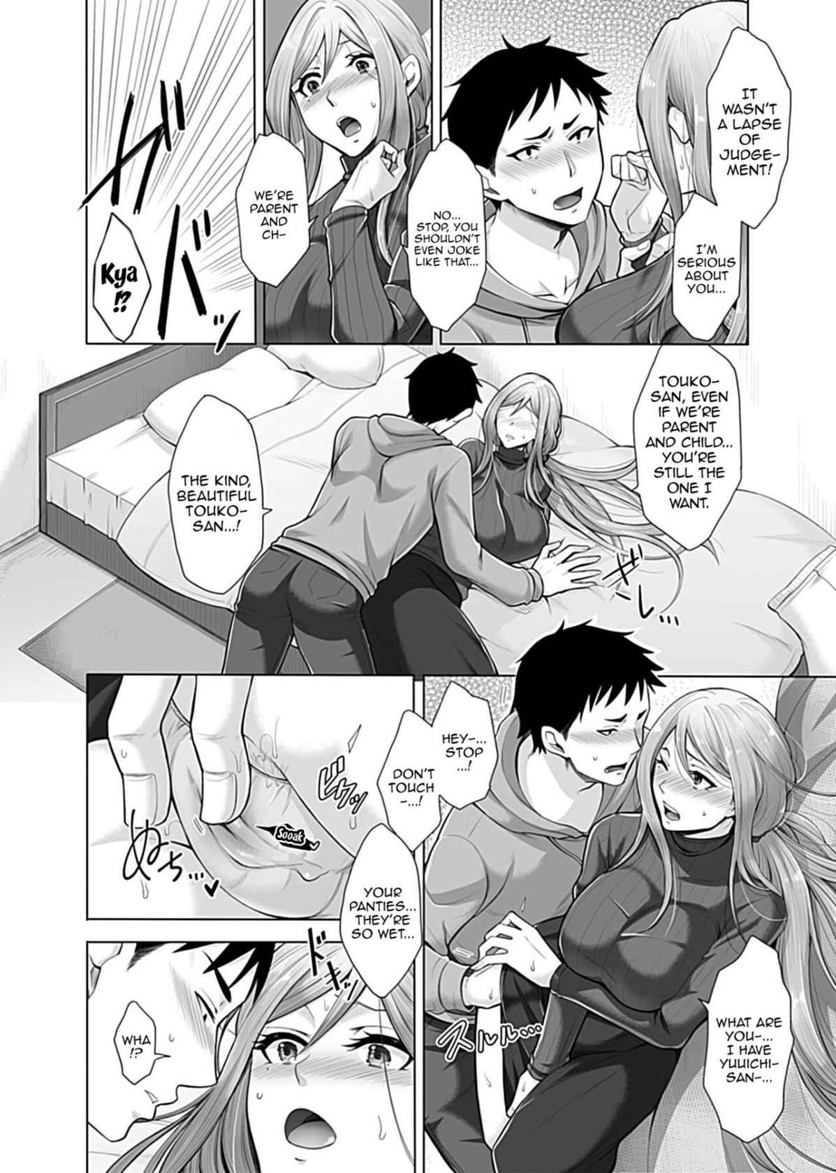 [Tsukishiro Saya] Hikawake no Ibitsu na Seijijou Ch. 2 | Hikawa Houshold's Distorted Sexual Relationships 2 [English] {Doujins.com}