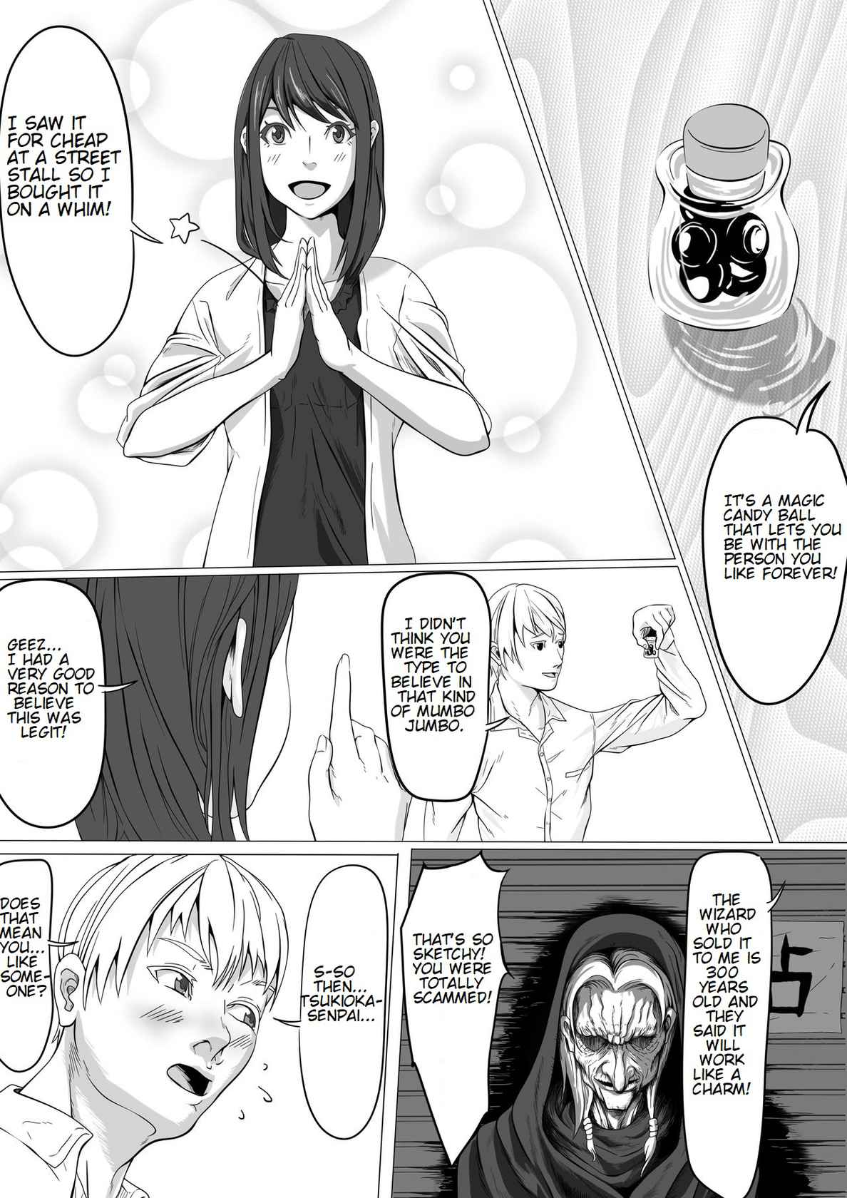 [Pakufa] Shrinking Circle + Omake