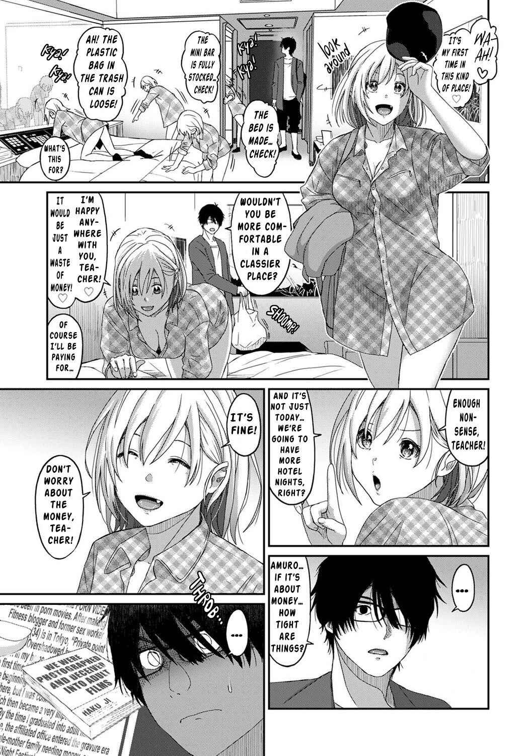 [Ryoh-zoh] Itaiamai Ch. 8 [English]