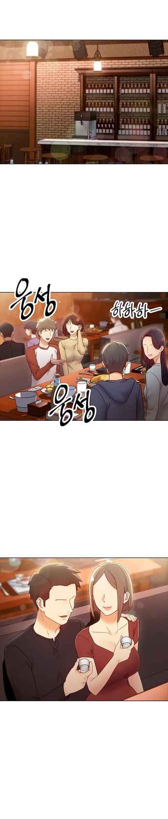 [Neck Pilllow] Stepmother Friends Ch. 1-103 [English] [Hentai Universe] NEW!