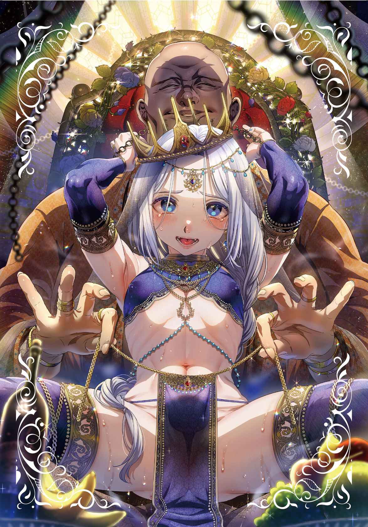 [Kuromisakaijou (Ikezaki Misa)] Niedenka - Sacrifice Prince Omnibus Soushuuhen (Arslan Senki) [Digital]