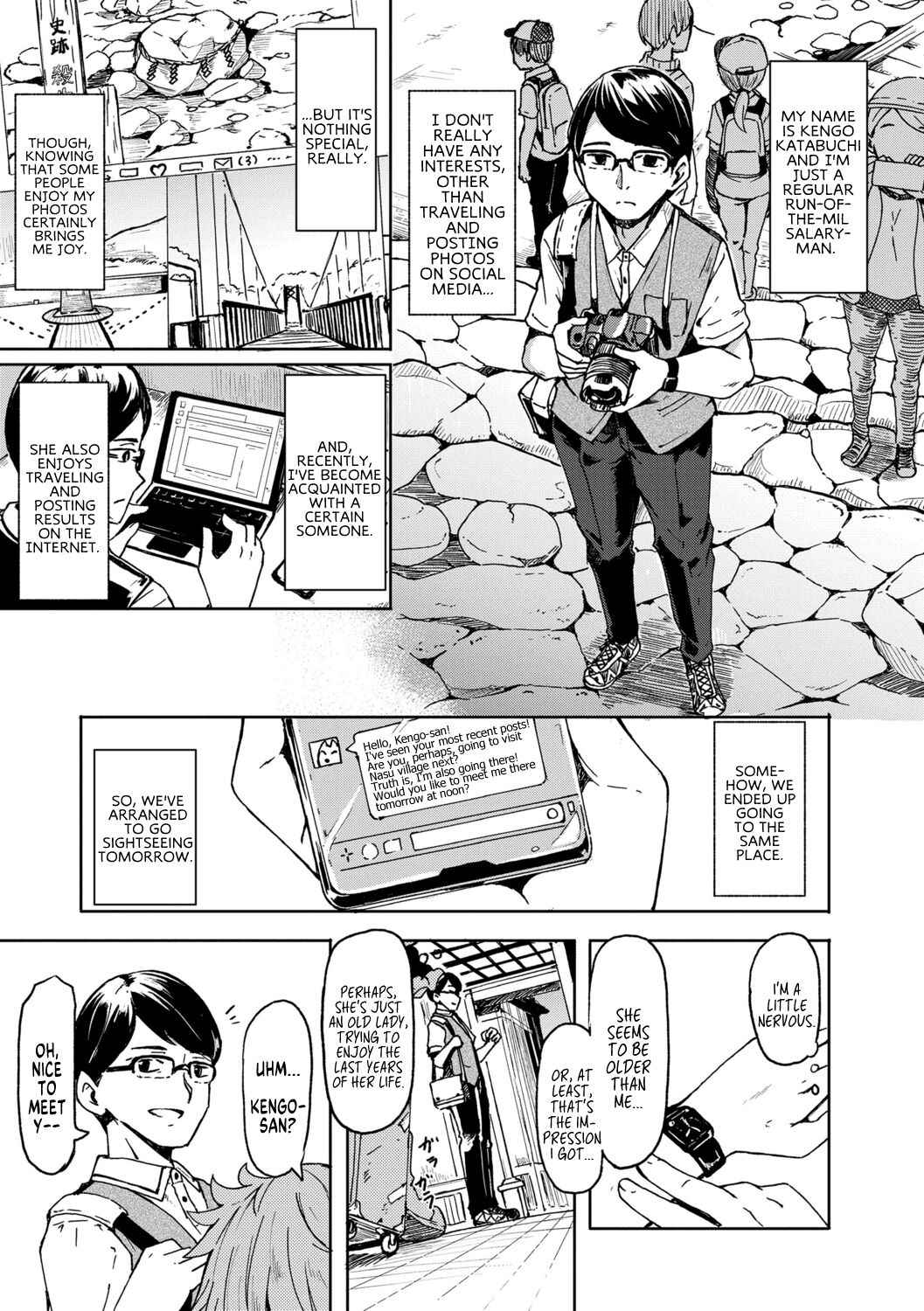 [Hardboiled Yoshiko] Oshikake Sun Shower Ch. 1 [Digital] [English] [MegaFagget]