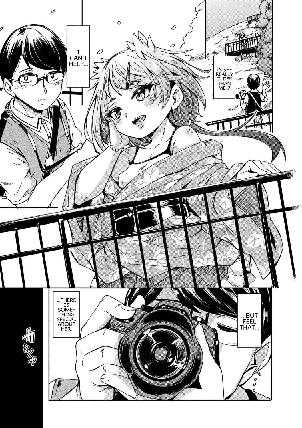 [Hardboiled Yoshiko] Oshikake Sun Shower Ch. 1 [Digital] [English] [MegaFagget]