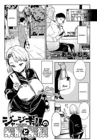 [Achumuchi] Jaaji Gyaru no Suhada to Sugao | A Tracksuit Gyaru's Bare Skin and Bare Face (COMIC Anthurium 2022-02) [English] {brolen} [Digital]