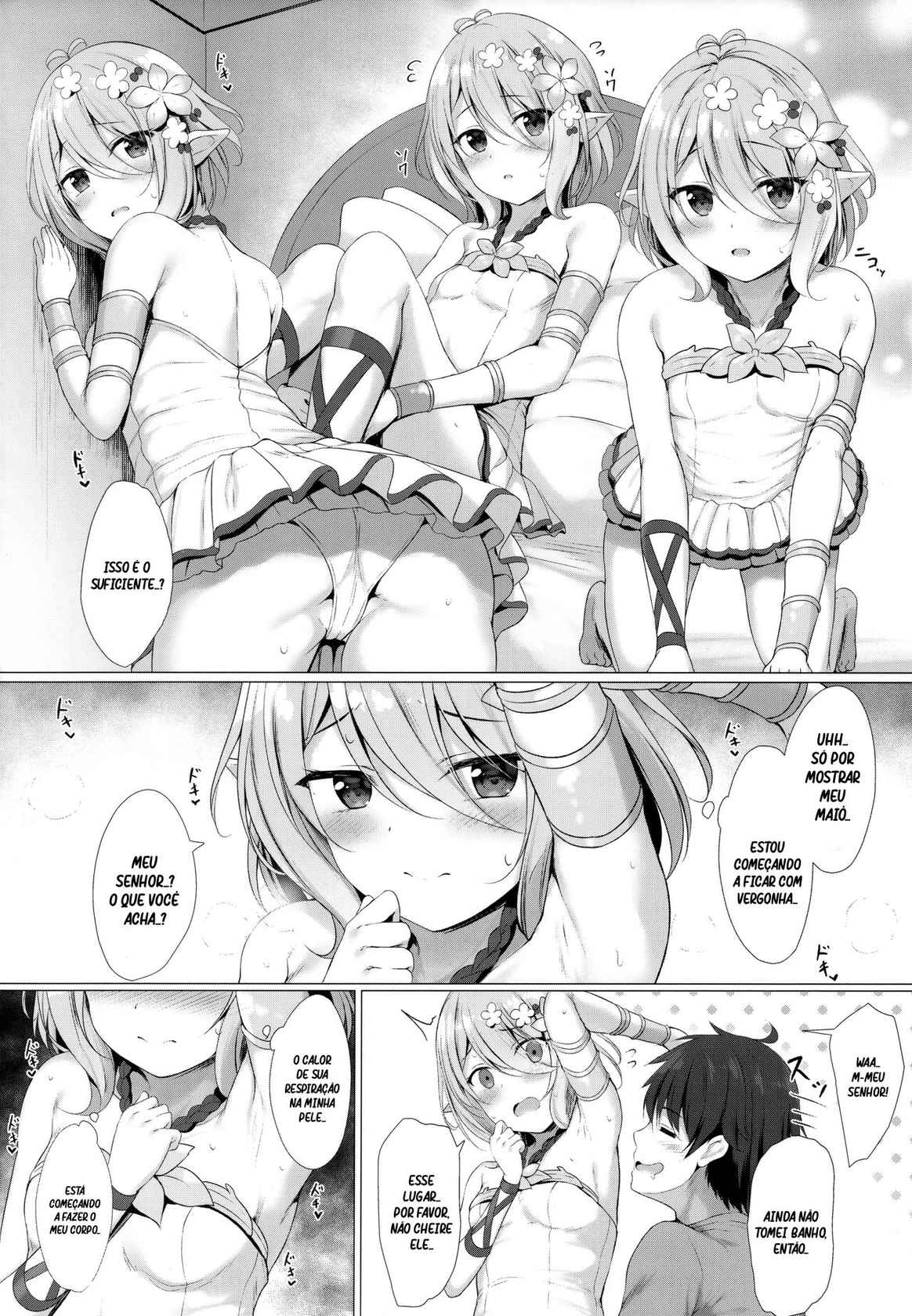 (Chou Comic Treasure 2020) [Twilight Road (Tomo)] Arujisama, Mizugi no Jyusya ha Suki desuka? | Do You Like Swimsuit-wearing Servant, My Lord? (Princess Connect! Re:Dive) [Portuguese-BR] [Sammael Macron]