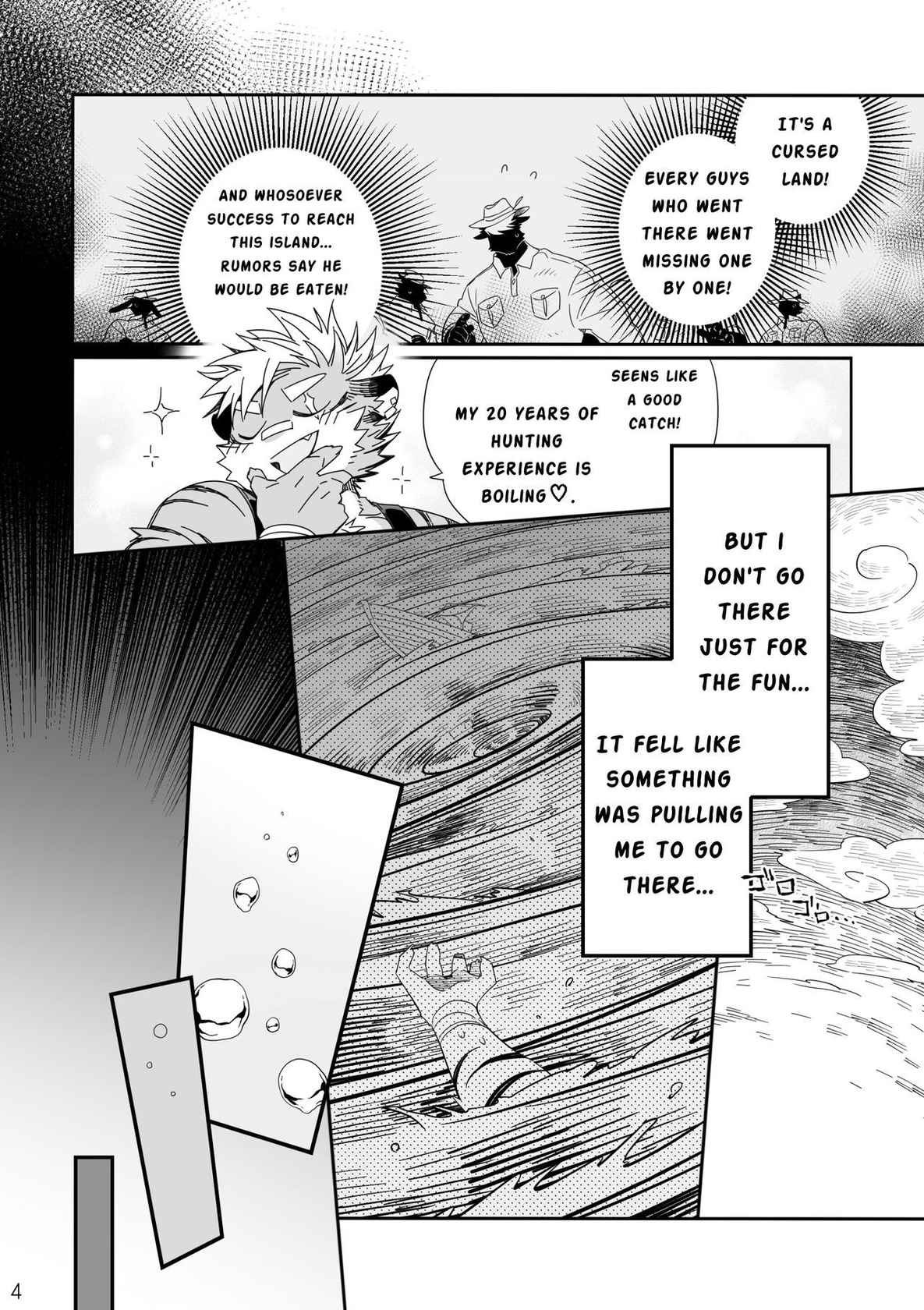 [Kensan] Danger Island [ENGLISH] + Sketch & Extra