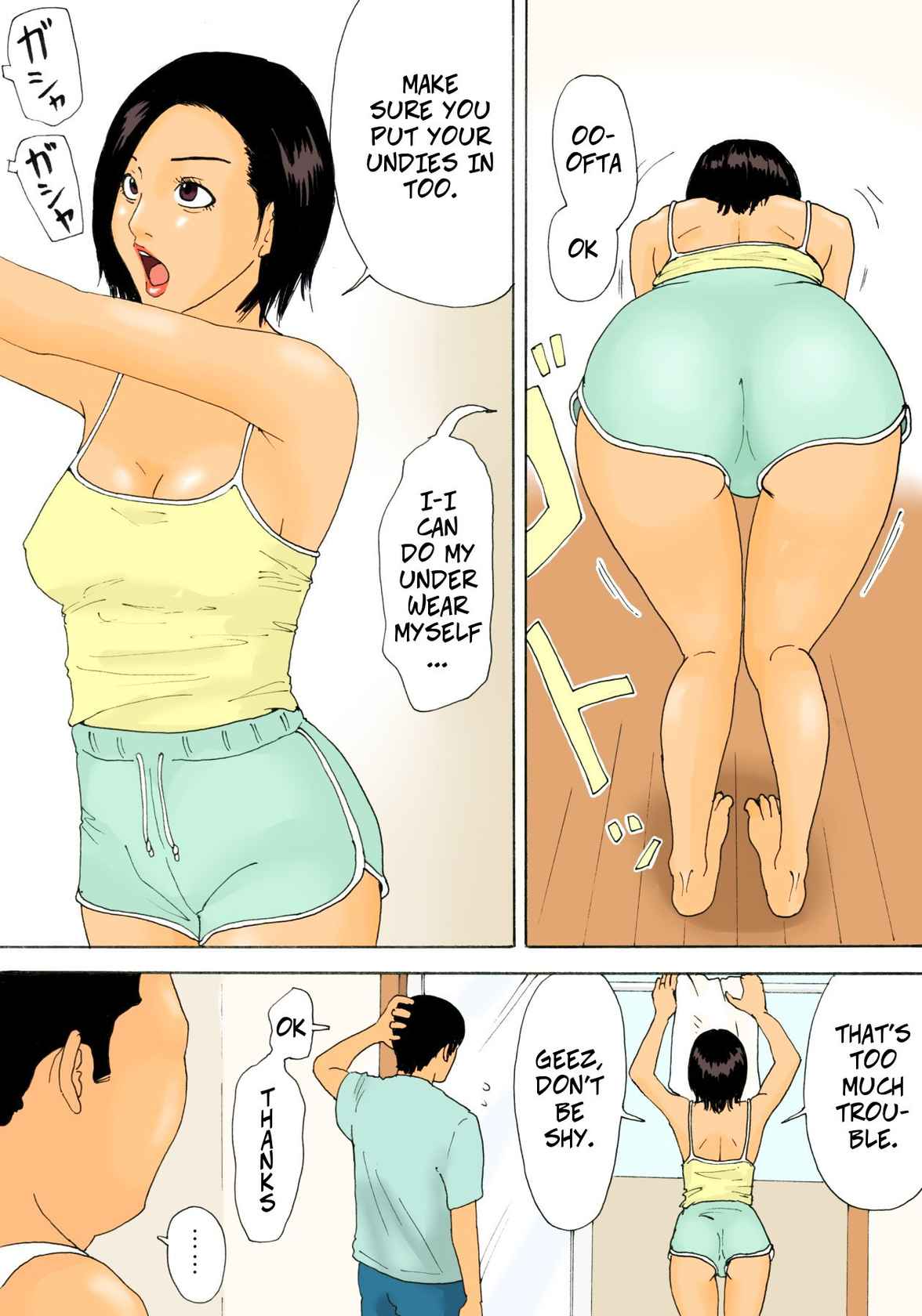 [Kiyokawa Zaidan (Kiyokawa Nijiko)] Kanchigai Tsuma ga Nureginu Oi ni Semattara Soku Gattai - If a Horny Wife Approaches Her Nephew She'll Get Fucked Immediatly [English]