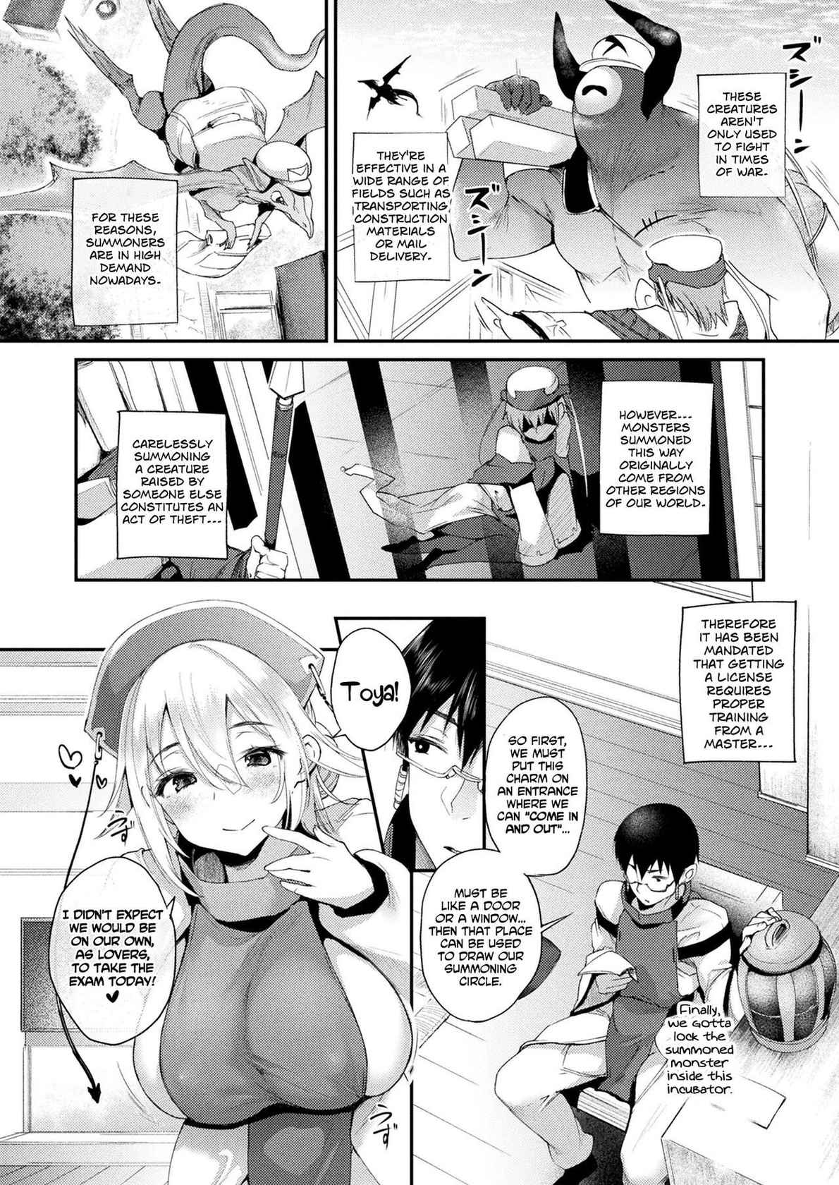 [Oohira Sunset] Tadashi Mamono wa Shiri kara Deru! (COMIC Unreal 2022-02 Vol. 95) [English] [babaluum] [Digital]