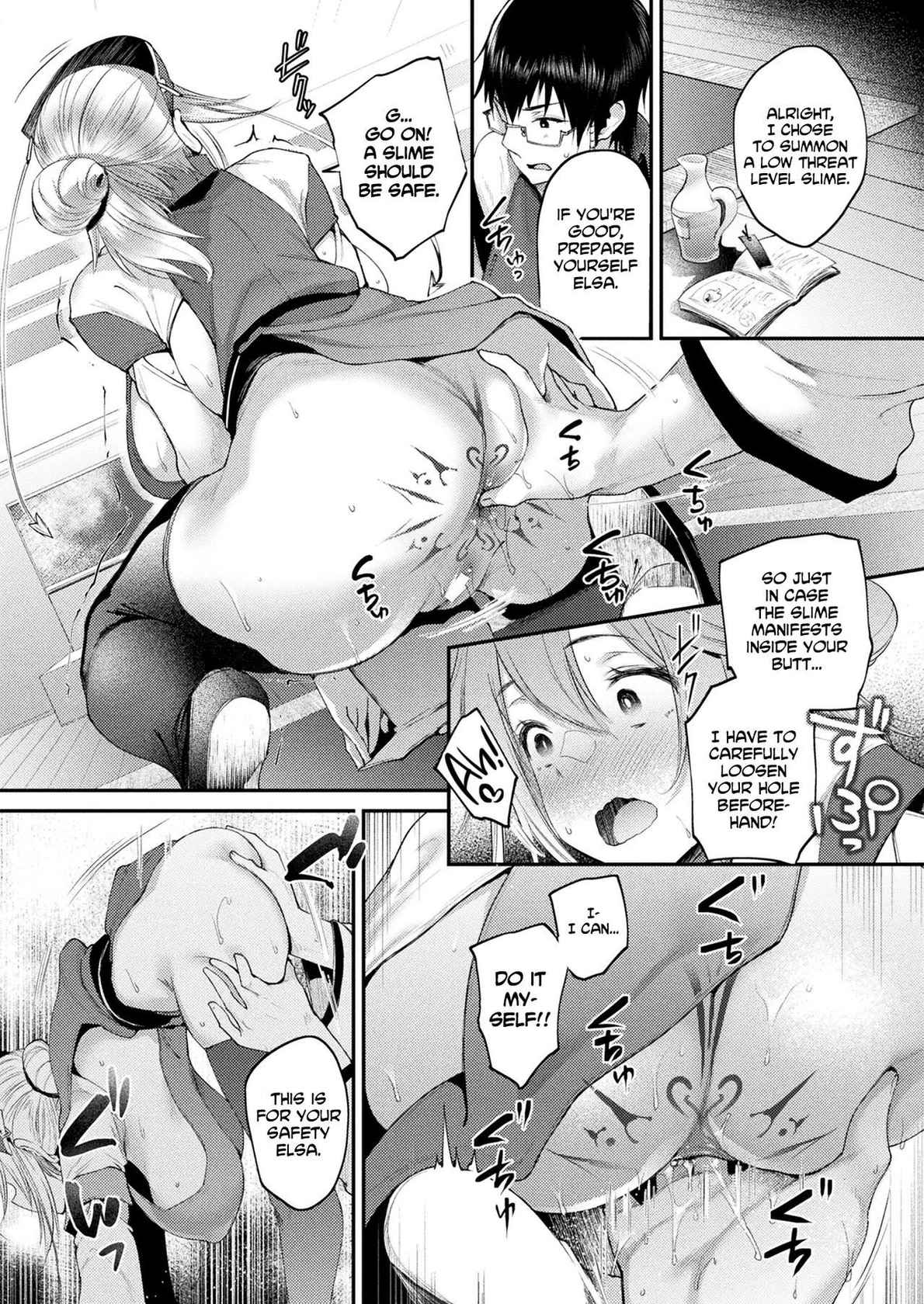 [Oohira Sunset] Tadashi Mamono wa Shiri kara Deru! (COMIC Unreal 2022-02 Vol. 95) [English] [babaluum] [Digital]