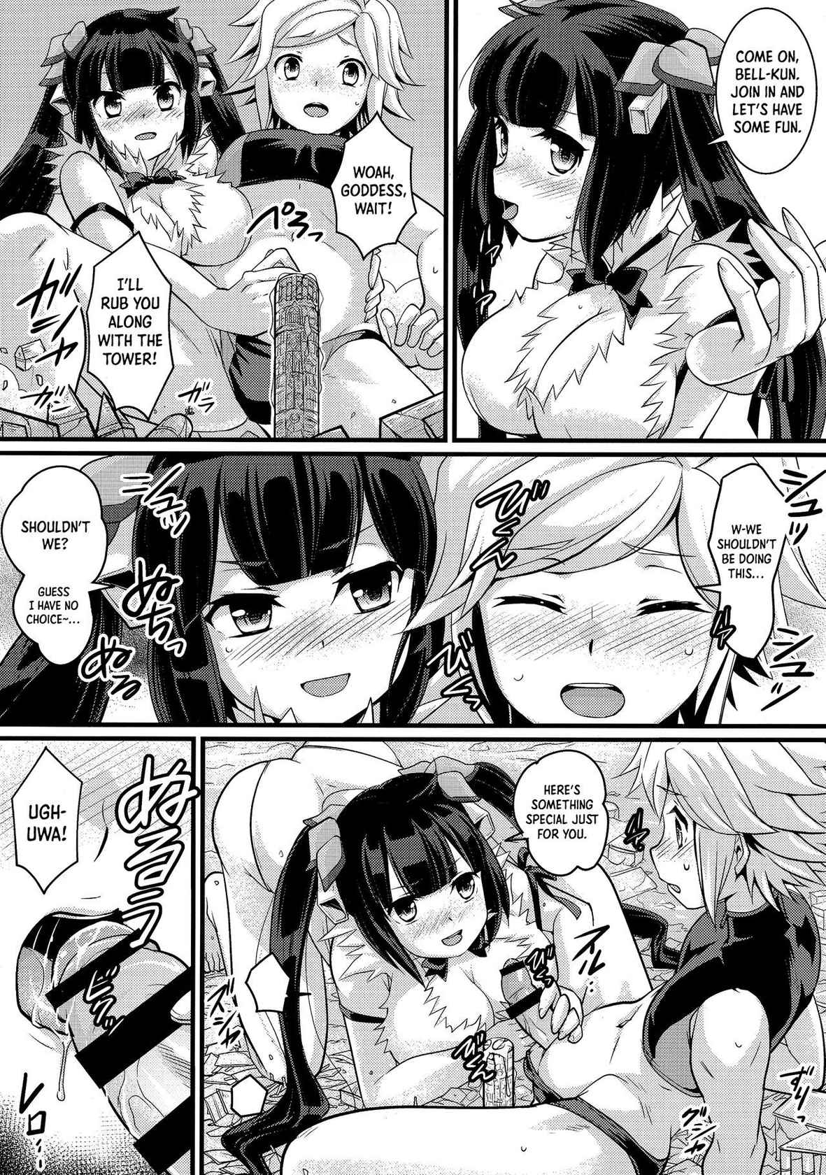 (C88) [Torajima-shi Kouhouka (Torajimaneko)] Ookii Koto wa Ii Koto Da!? | Bigger Is Better!? (Dungeon ni Deai o Motomeru no wa Machigatteiru Darou ka) [English] [No.1 Idle Translations]