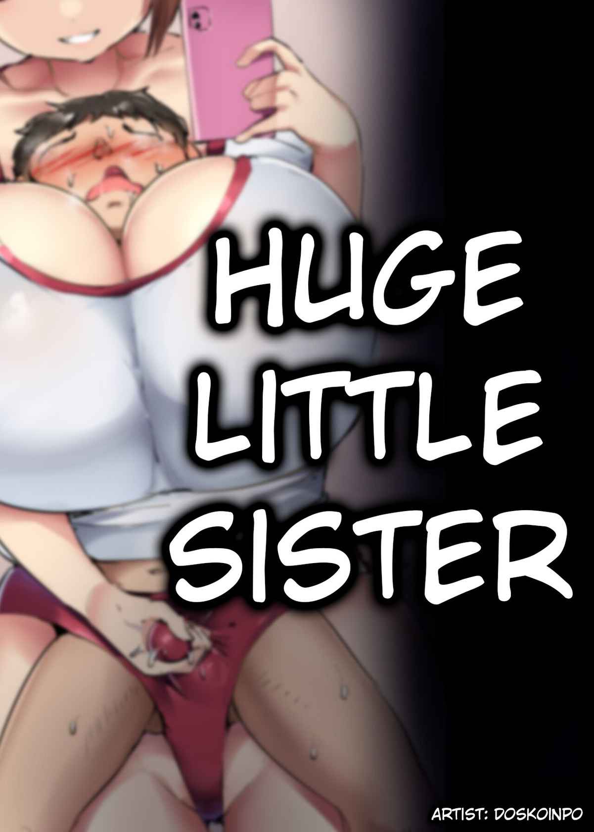 [Doskoinpo] 大きい妹 | Huge little sister