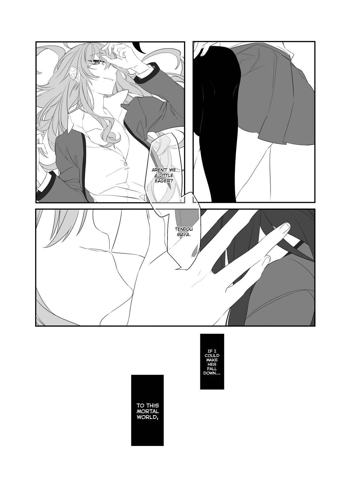 Captive (Shoujo Kageki Revue Starlight) (TianZhuo) [English] [0mniessence]