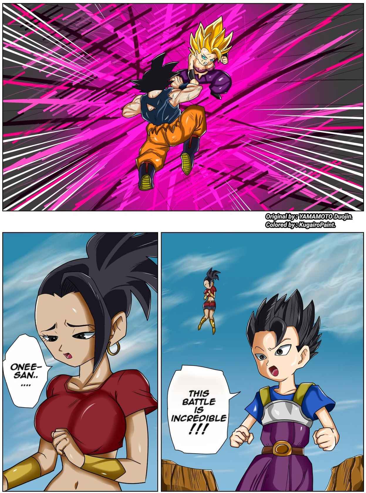 [Yamamoto] Fight in the 6th Universe!! (Dragon Ball Super) [Uncensored] [Colorized] [Kugairopaint]