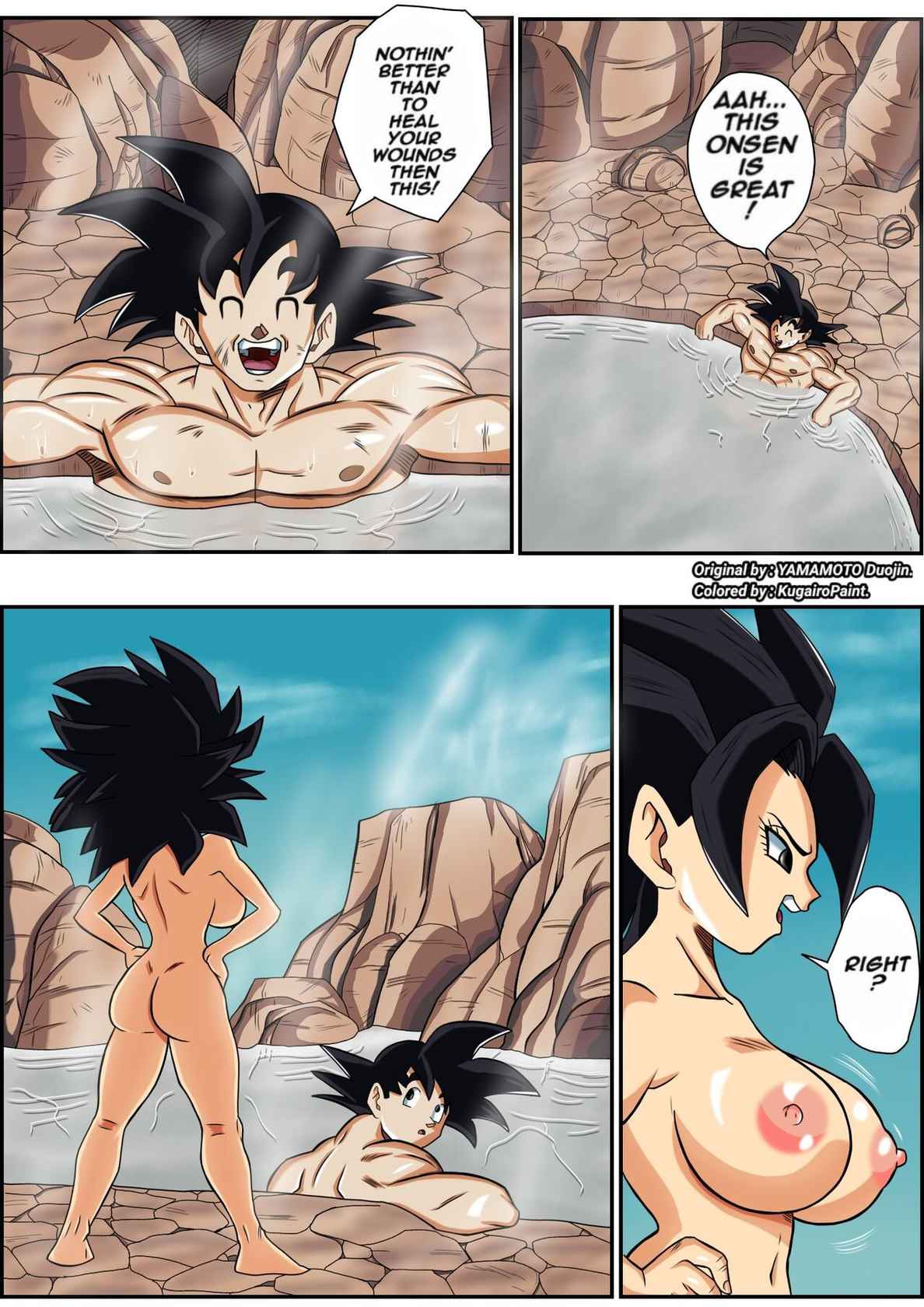 [Yamamoto] Fight in the 6th Universe!! (Dragon Ball Super) [Uncensored] [Colorized] [Kugairopaint]