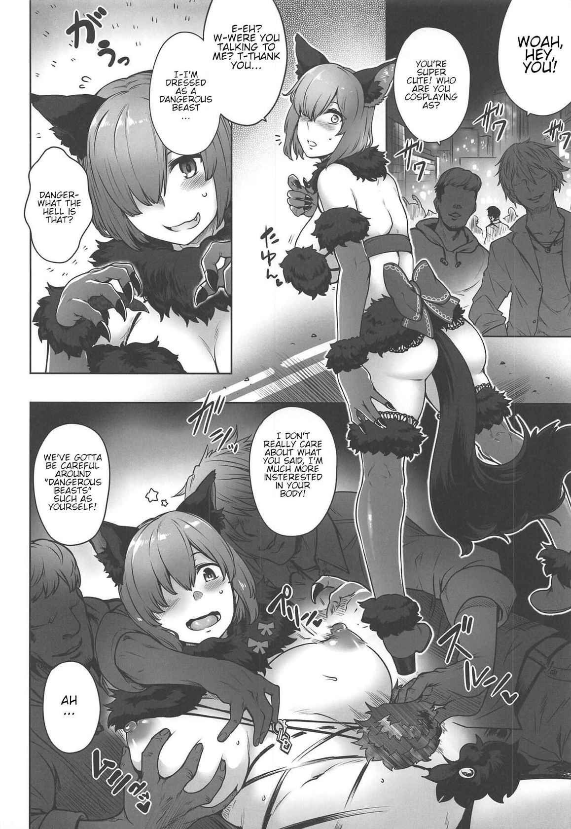 (C95) [Torano Ori (Toritora)] Dosukebe Halloween Parade (Fate/Grand Order) [English] [jf_translation]