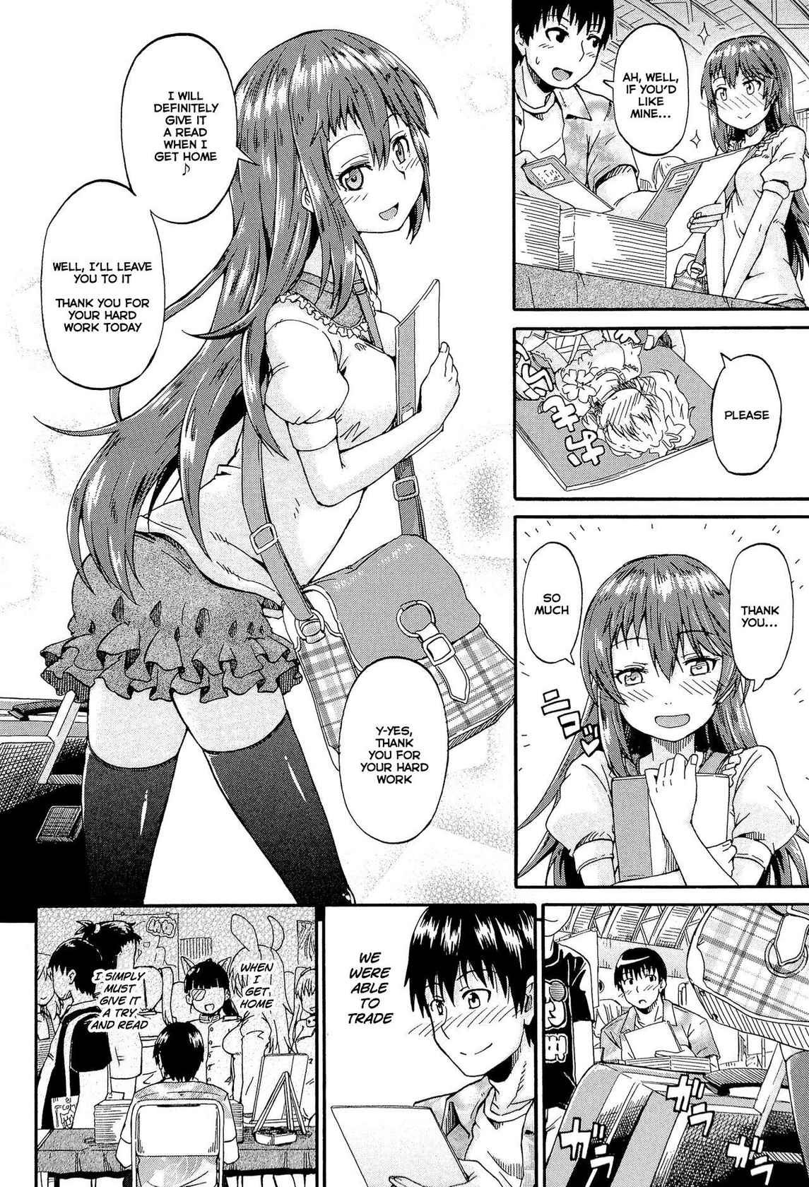 [Takashiro Go-ya] Piss is Love [Digital] [English]