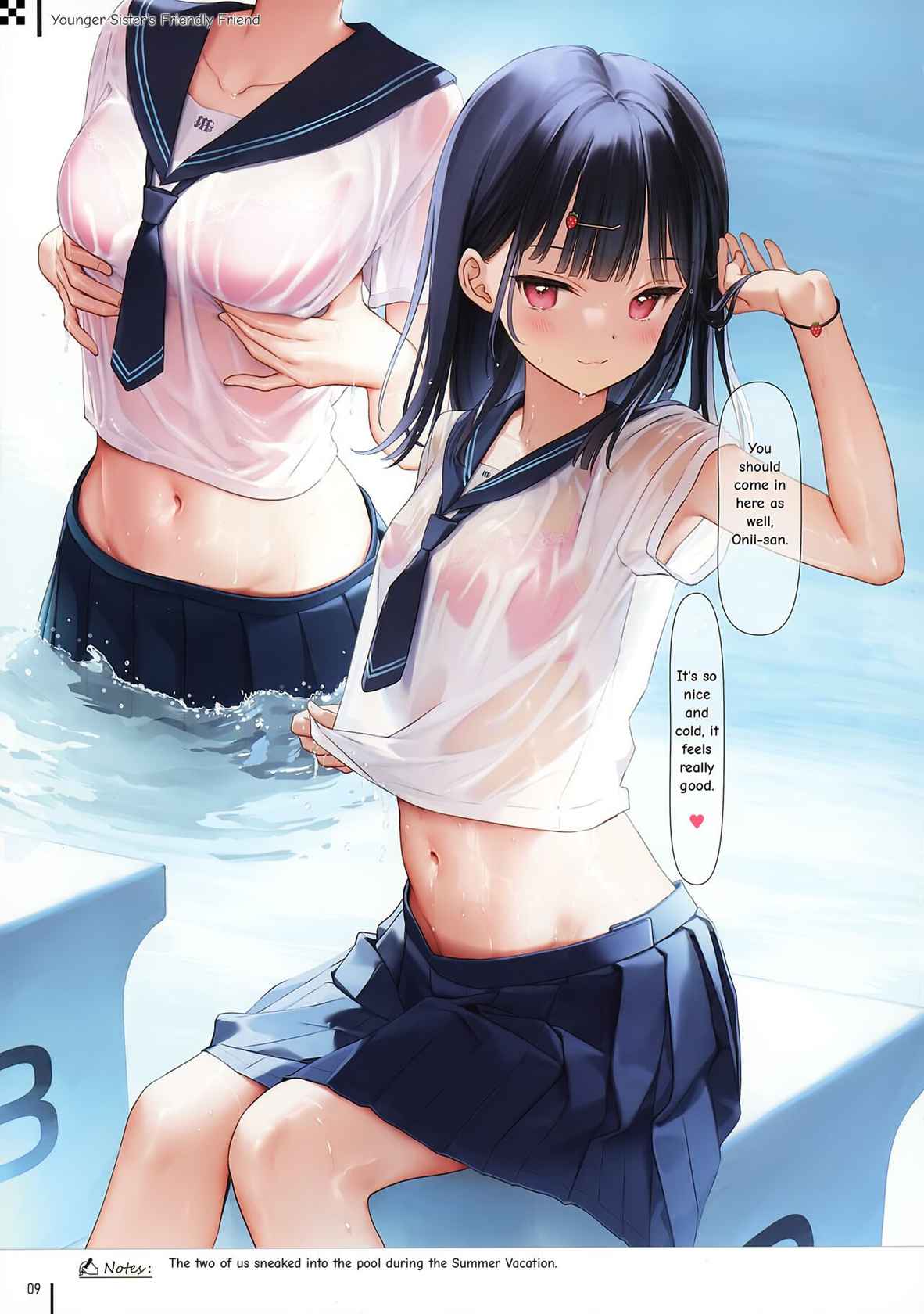 (C99) [MIGNON WORKS (mignon)] Nure Onaka 2 | Wet Tummies 2 [English] [Mosaic Translations]