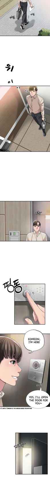 New Town [Lee Wan, Kim Suna] Ch.23/? [English] [Manhwa PDF]