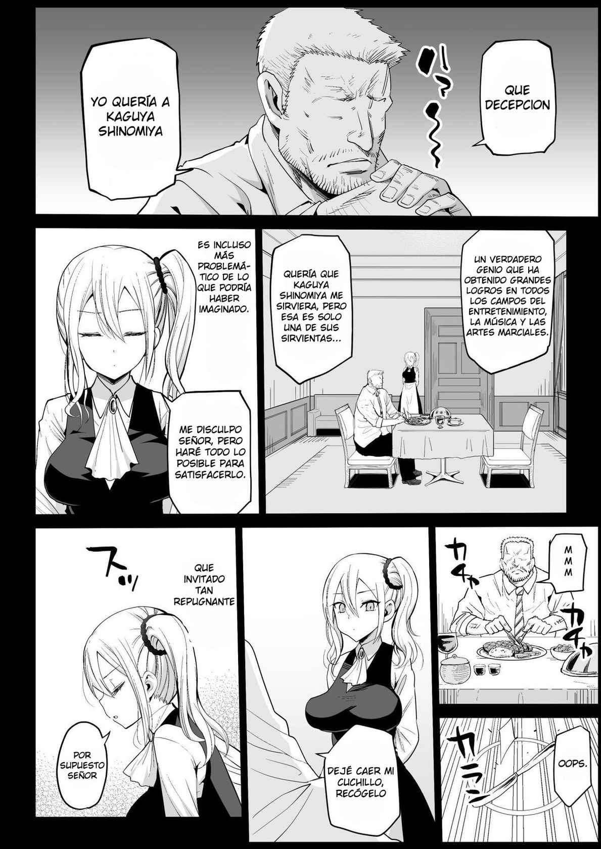 [Eromazun (Ma-kurou)] Hayasaka Ai wa H na Maid | Hayasaka es una maid cachonda (Kaguya-sama wa Kokurasetai) [Spanish] [Allen Translations]