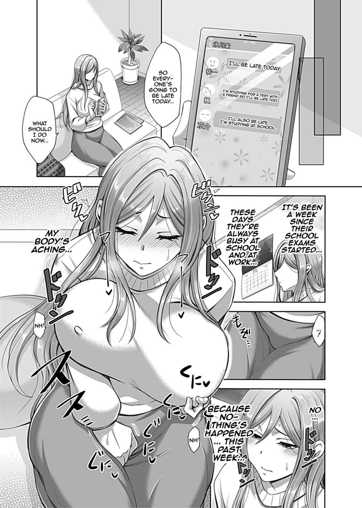 [Tsukishiro Saya] Hikawake no Ibitsu na Seijijou Ch. 3 | Hikawa Houshold's Distorted Sexual Relationships 3 [English] {Doujins.com}