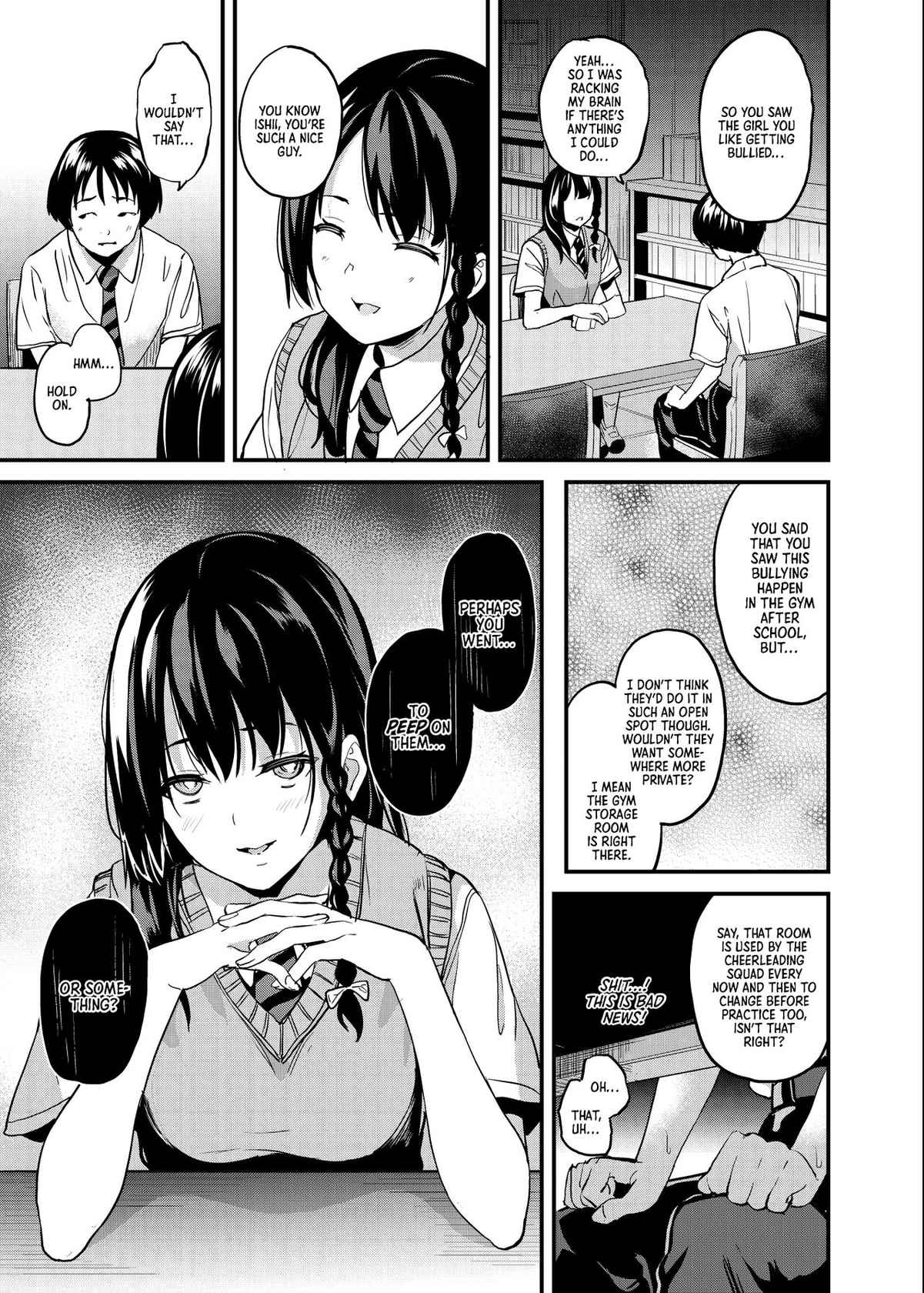 [Senpenbankashiki (DATE)] Tanin ni Naru Kusuri 4 | Medicine to Become Another Person 4 [Digital] [English] [Learn JP with H]