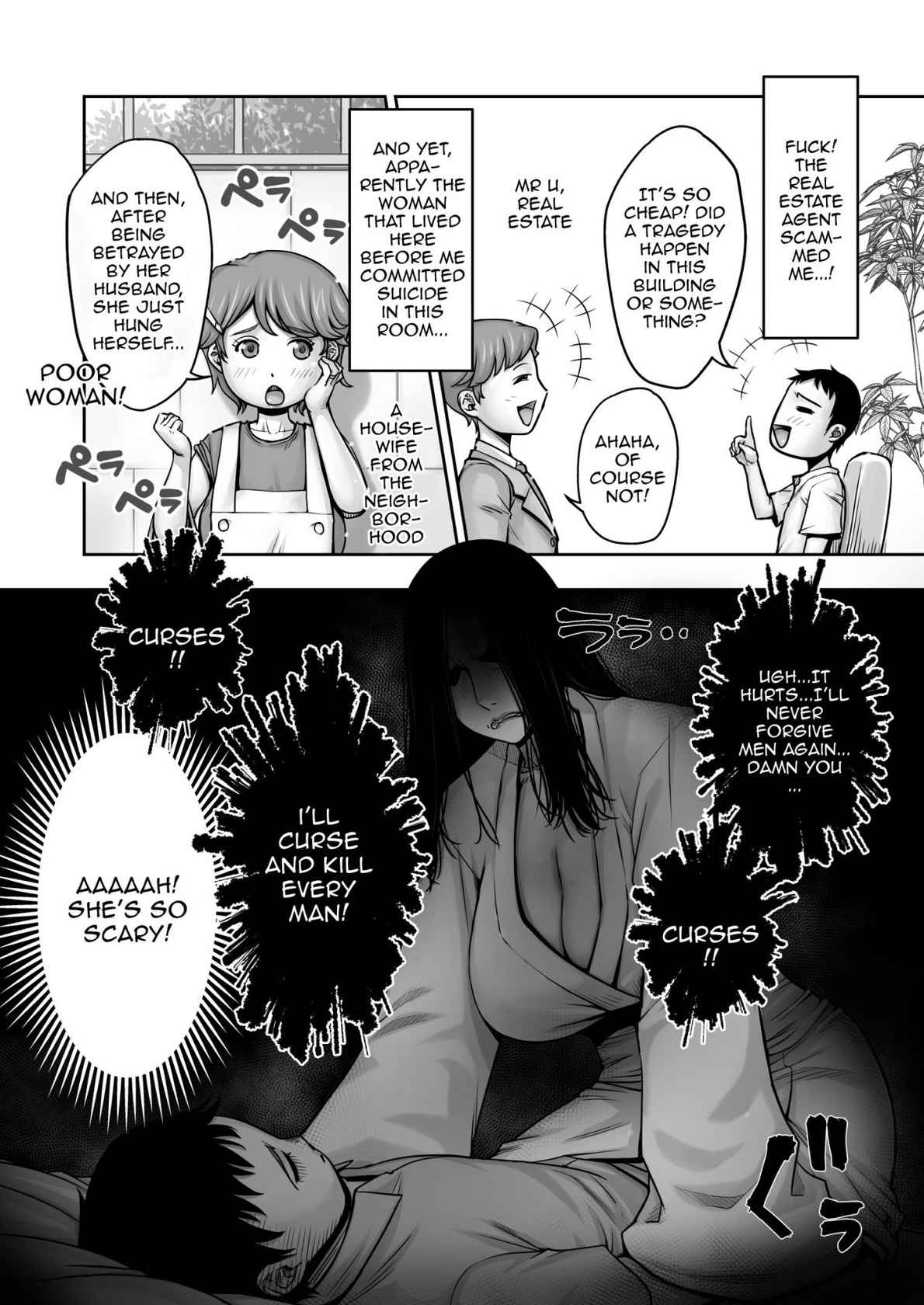 [Jukujuku Juvenile (Seibee)] Doutei ga Heya ni Toritsuite Iru Onna Yuurei ni Gyaku Kanashibari o Kaketa Kekka | The Results Of a Virgin Guy Fucking a Female Ghost That Haunts His Room [English] {Doujins.com}