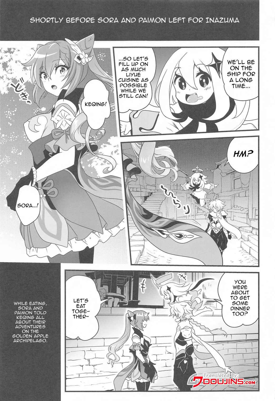 (COMIC1☆19) [URAN-FACTORY (URAN)] Tsuyameku Hareboshi | Glossy Starlit (Genshin Impact) [English] {Doujins.com}