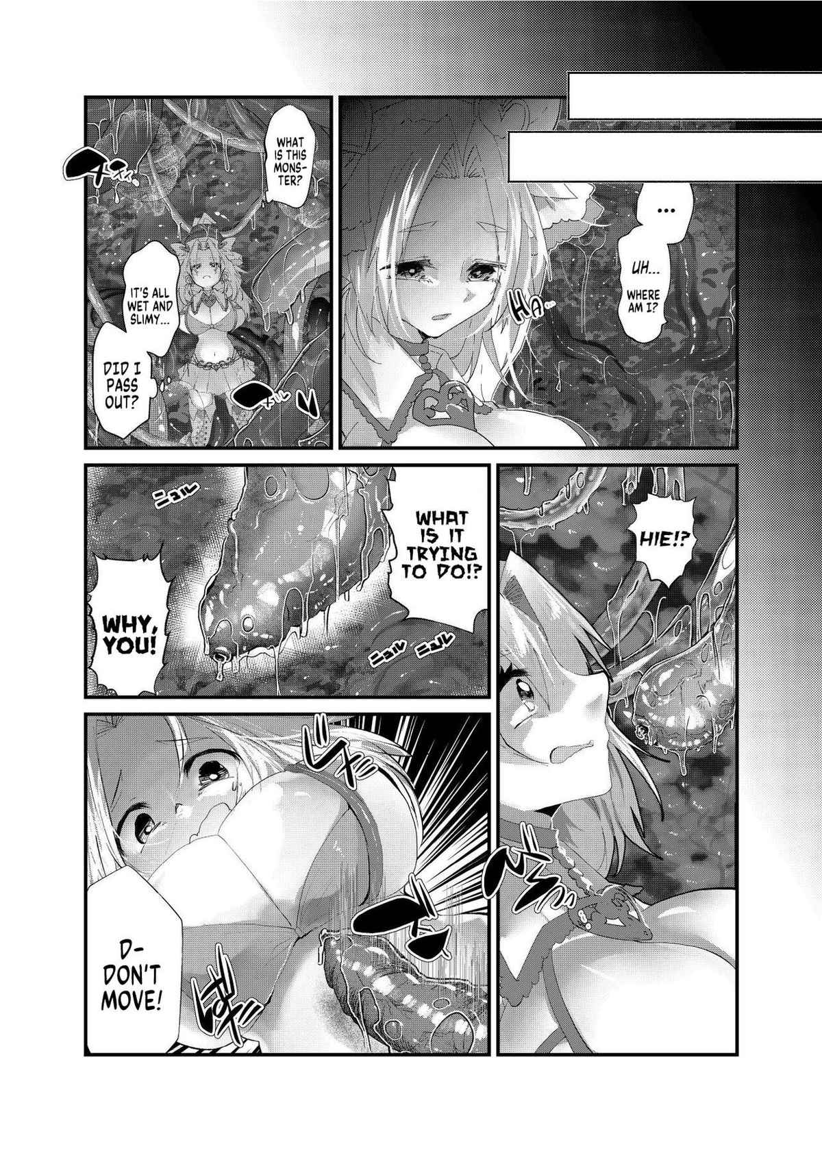 [Tempest (Imaki Ten, Yamamoto fcn)] TS Magical Girl Degraded Into a Seed Receptacle [English] [Digital] [gender.tf]