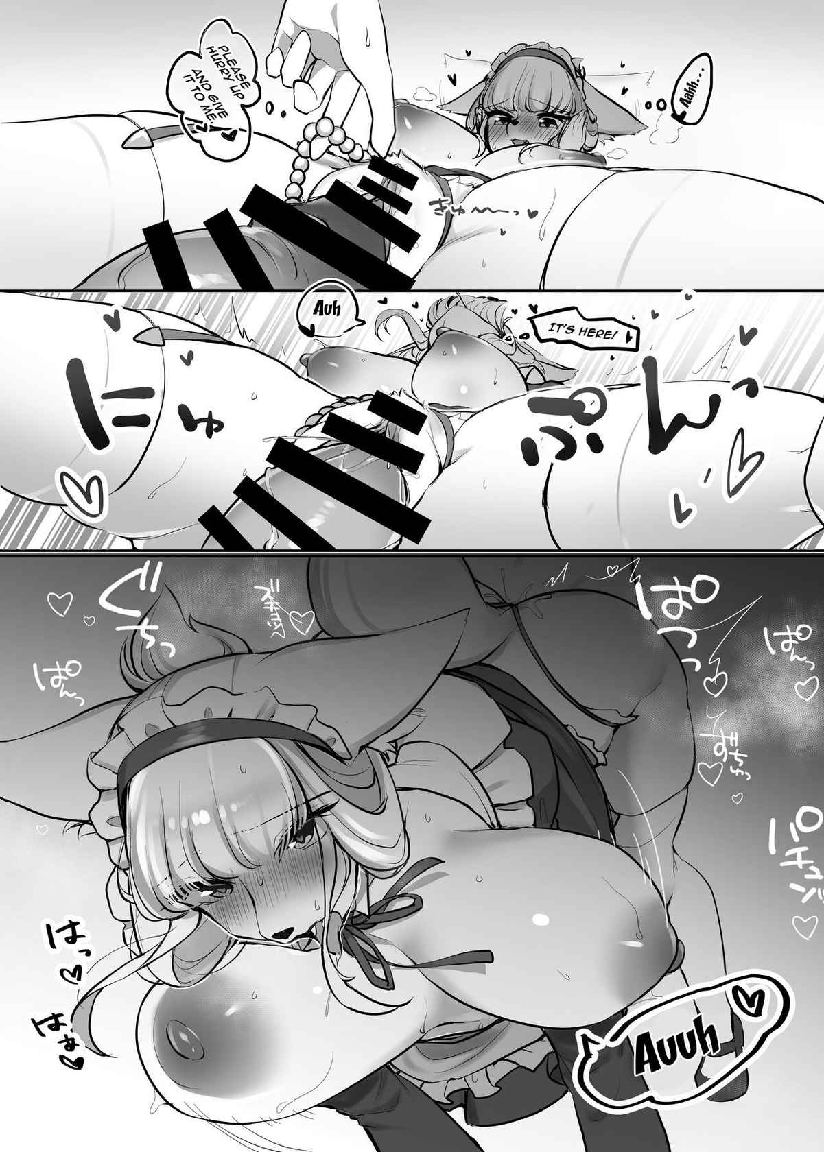 [Sakuragi Yomi (Sakuragi Yomi)] Uchi no Kemo Maid Hatsujouki no you desu | It Seems My Fox Girl Maid Is In Heat [English] {Doujins.com}