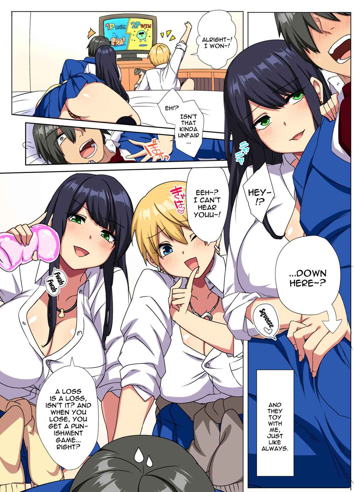 [Doushoku (Tamabon)] Ore no Dekachin ga Bakunyuu Bitch Gal-tachi ni Sakusei Saremakuru!! 2 | My Big Cock Is Getting Squeezed By Huge Breasted Bitch Gals!! 2 [English] {Doujins.com} [Digital]